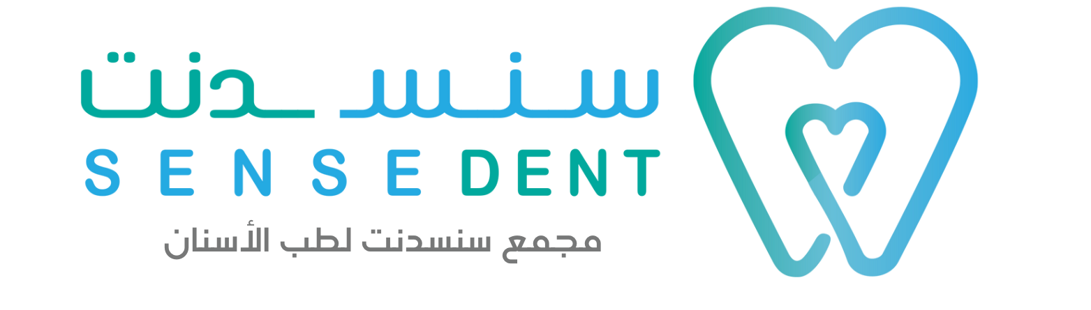 مجمع سنسدنت لطب الاسنان